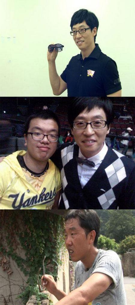 유재석 선글라스→집으로 물물교환 성사될까