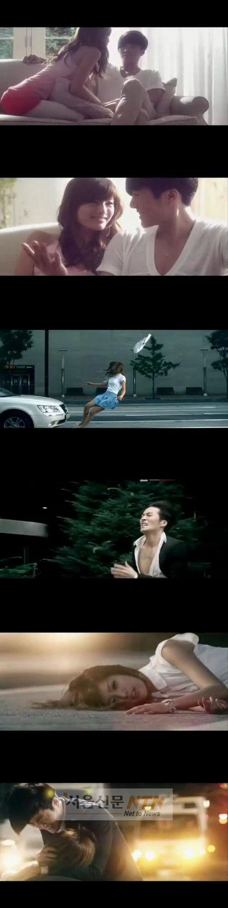 이루-나나 ‘하얀눈물’ 뮤비 연인 연기 호평