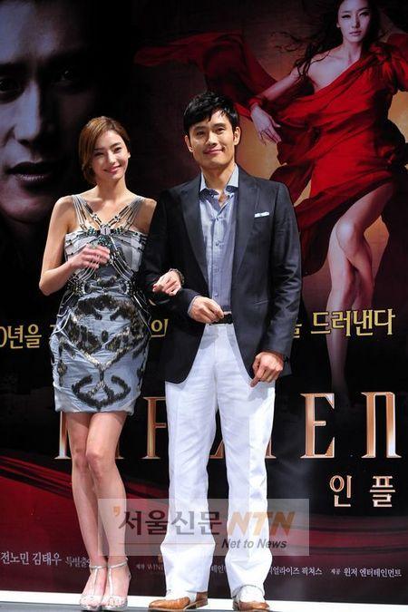 이병헌·한채영 ‘인플루언스’, 19일 개봉…“광고→영화”