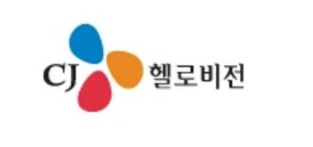 CJ헬로비전, 시범단지 와이파이 구축 ‘3스크린방송’ 첫 선