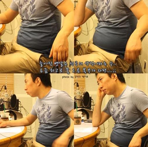 박명수, 뱃살굴욕 사진노출 “거성답다”
