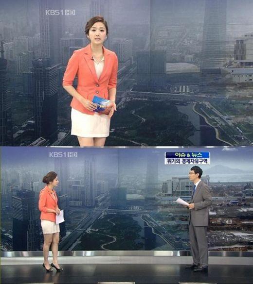 KBS 조수빈 아나, 미니스커트 차림 뉴스진행…”뉴스보다 치마에 눈이”
