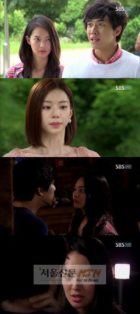 ‘여친구’ 단어장 짝짓기 추가...홍자매 새 유행어 탄생되나