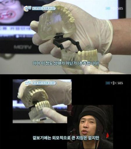 MC몽, 병역비리서 법정분쟁까지 잇단 악재 ‘시끌’