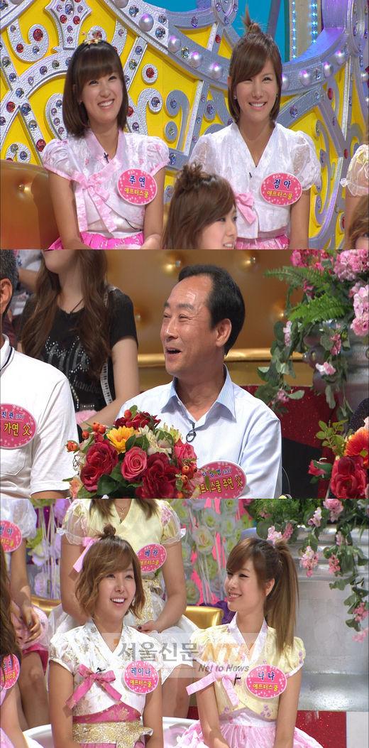 애프터스쿨 주연 아버지 “레이나는 실물-딸은 화면발”