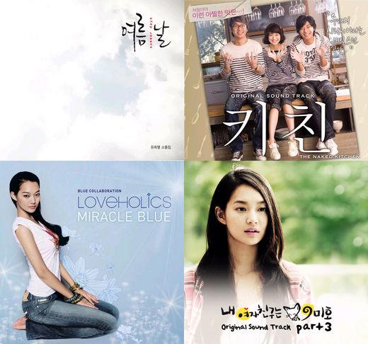 ‘여친구’ 신민아, 영화 OST-러브홀릭스 ‘객원보컬’