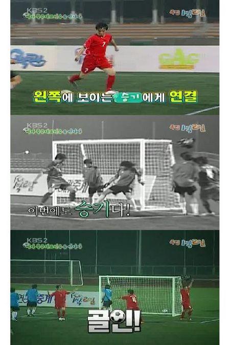 이승기, 축구실력 담긴 ‘1박 2일’ 동영상 화제