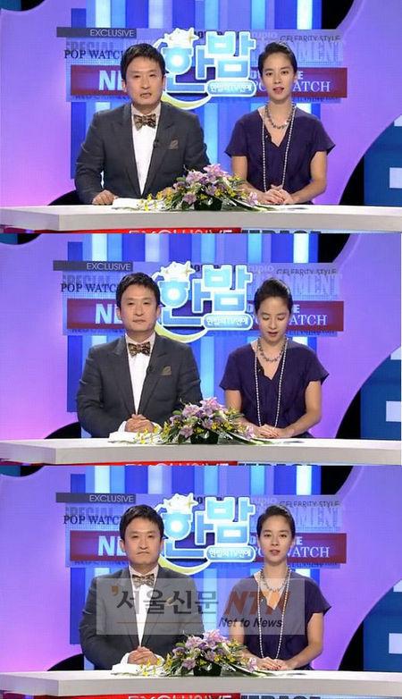 ‘한밤’ 송지효, 故 앙드레김 비보에 웃음실수 ‘공식사과’