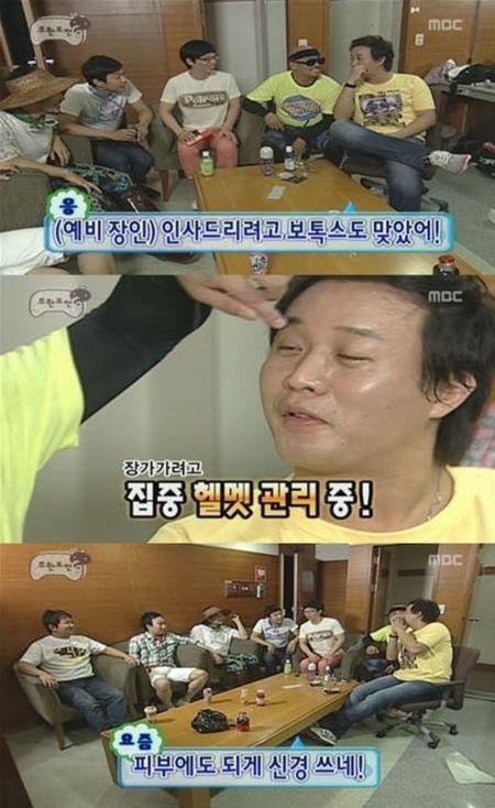 정준하, 12kg 감량 후 레슬러 ‘파격변신’
