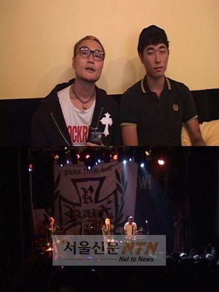 ‘성기노출 사건’ 럭스, 출연금지 5년 ‘심경고백’