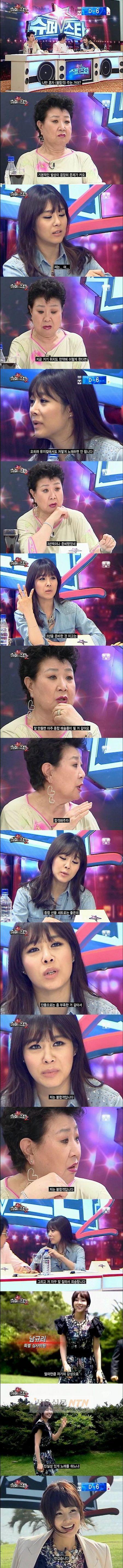 대선배 현미 말 ‘싹둑’...‘슈퍼스타 K’ 옥주현 태도논란