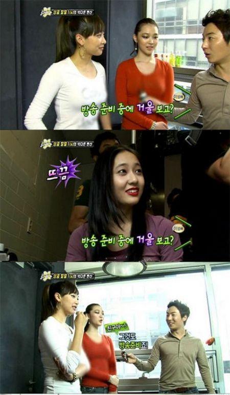 ‘태도논란’ 설리, 크리스탈 배려 “거울 보는 것도 방송준비”