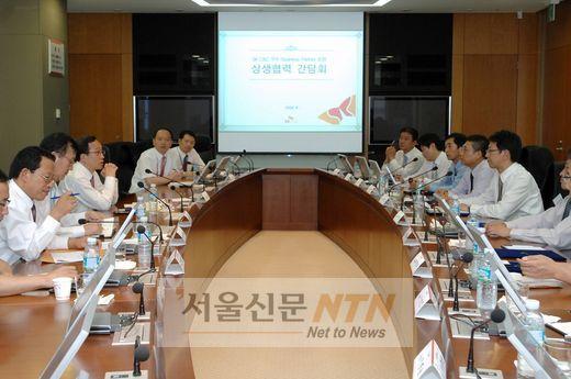 SK C&C 김 부회장, 상생협력 “업계가 살아야 회사가 살 수 있는 시대”