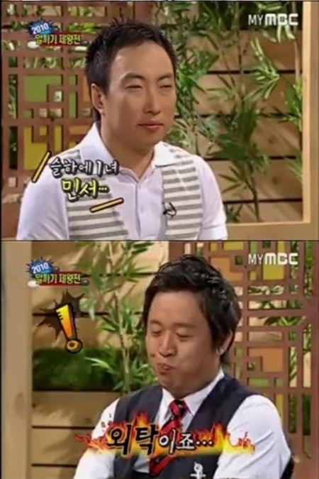 ‘박명수 딸’ 민서가 예쁜 이유? “외탁…”