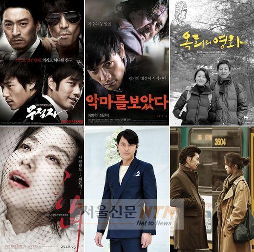 베니스의 ‘무적자’, 스페인의 ‘악마’…“9월 韓영화, 세계로”