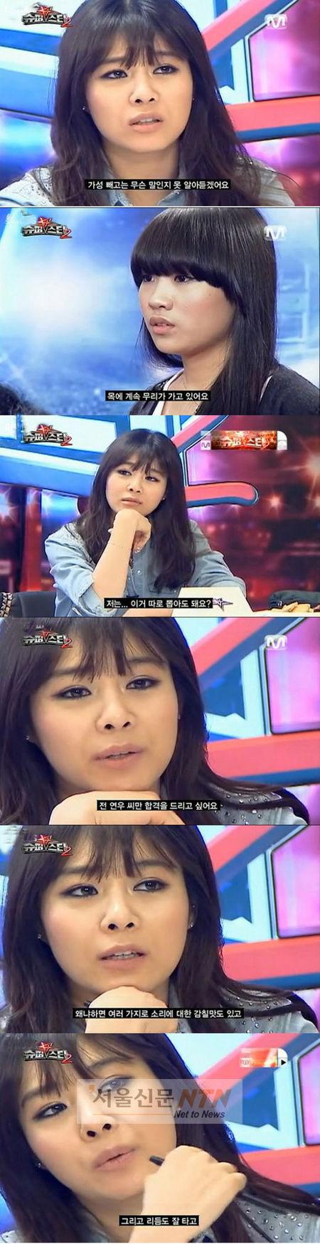‘슈퍼스타K2’ 논란 된 옥주현 심사 통편집 빈축