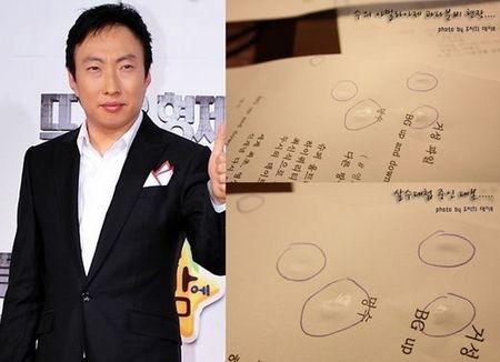 박명수, 방송서 침 과다분비... ‘살수대첩’ 연상 대본 화제