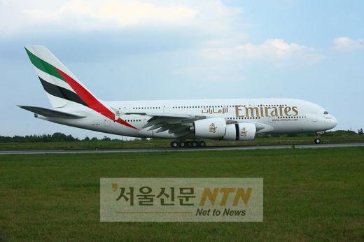 에미레이트 항공, 미주 노선 ‘매 2회 운항’ 강화