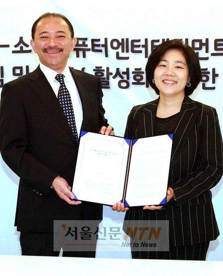 KT·SCEK 양해각서 체결, PlayStation3 통해 ‘쿡TV’ 제공