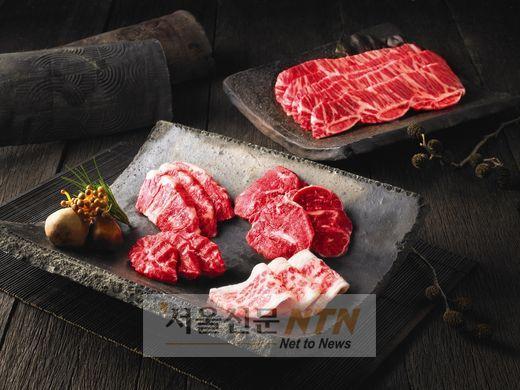 서울신라호텔, 자연에서 찾아낸 ‘명품 추석 선물’