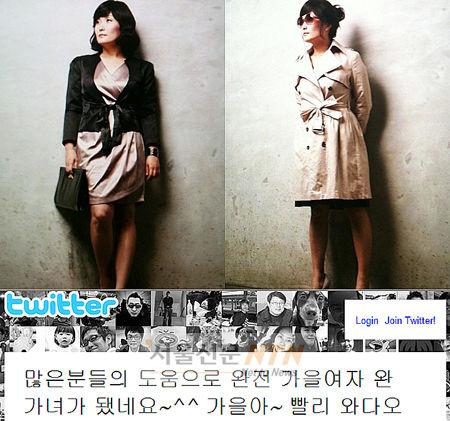 박경림 ‘완가녀’ 변신사진 공개…‘포즈 ‘시선 모델수준’