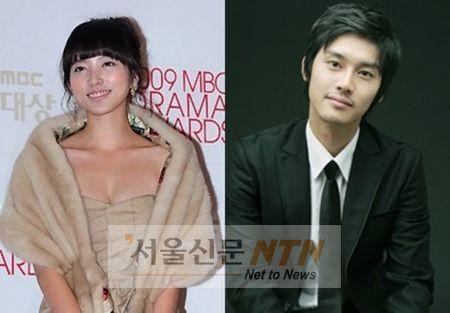 임주은-성혁, 공식연인 선언…1년째 열애중