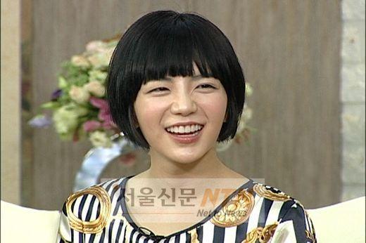 에이미, 이병헌-휘성과 친분 과시…‘즉석 전화’
