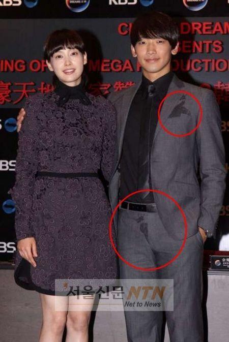 비, 또 의상논란…주요부위에 ‘민망 무늬’