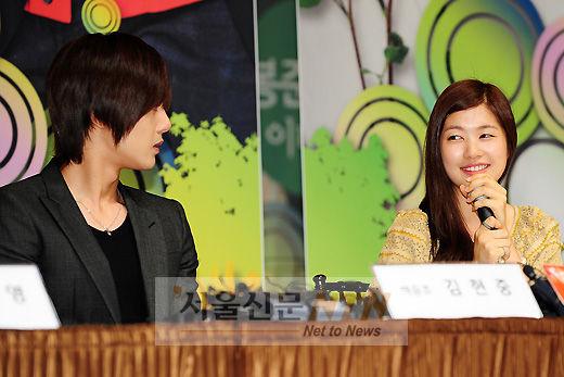 [NTN포토] 정소민, ‘김현중! 내 마음을 받아줘’