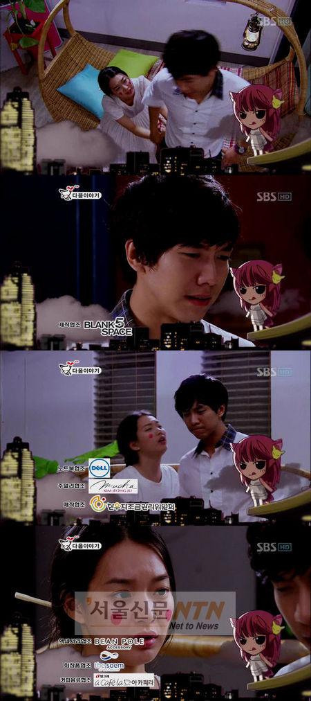 신민아-이승기 ‘여친구’ 첫날밤 예고에 팬들 반색