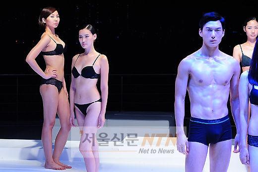 [NTN포토] ‘속옷도 패션이다’