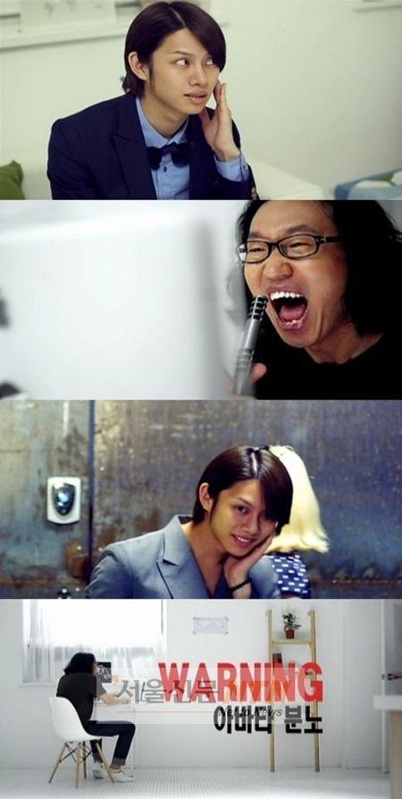 씨스타 뮤비 ‘김희철 아바타’ 화제… 조종은 김경진