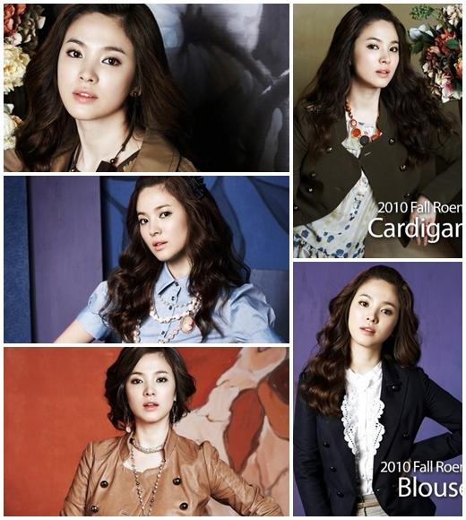 송혜교, 가을패션 화보공개…‘공주느낌 폴폴’