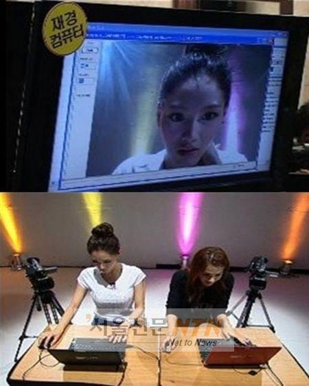 좀비PC, 정보부터 도촬까지…사생활 침투 ‘섬뜩’