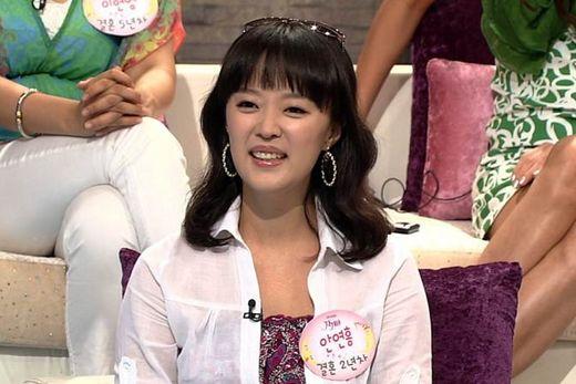 안연홍 “신혼여행, 남편+남자2과 함께 했다”