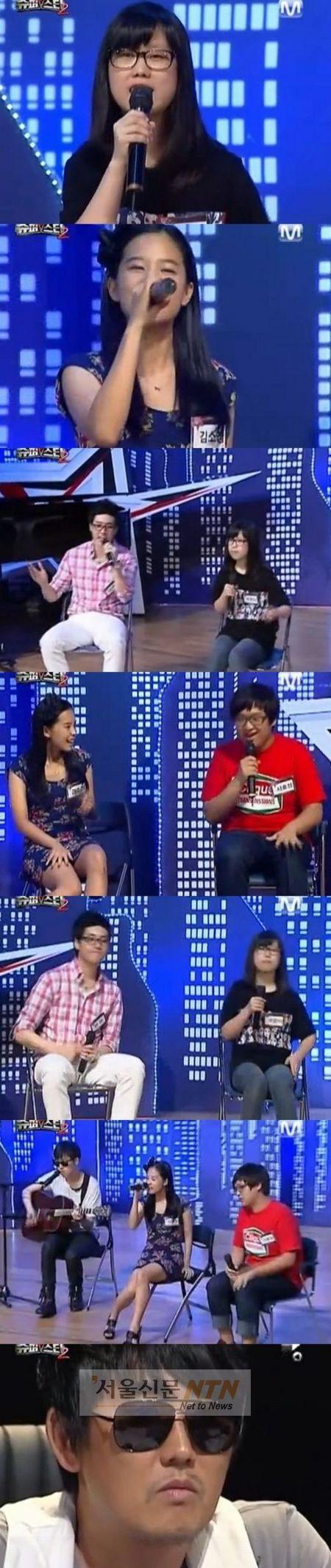 ‘슈퍼스타 K 2’ 우은미 탈락 논란...’얼굴 아닌 음악성 취지잖아!’
