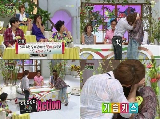 조권, 가인 동료 나르샤와 바람? 기습키스 감행