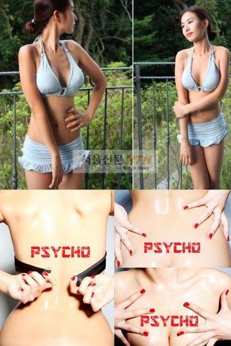 개그우먼도 ‘몸짱시대’..천수정 비키니 몸매 ‘아찔’