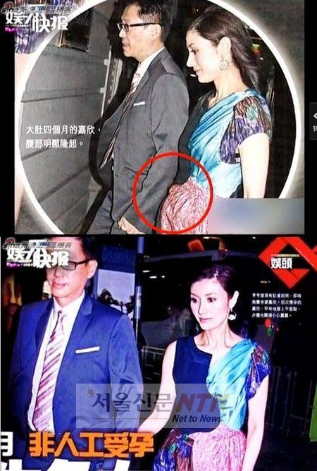‘임신 4개월’ 이가흔, 3조 4000억 재벌남편과 ‘포착’