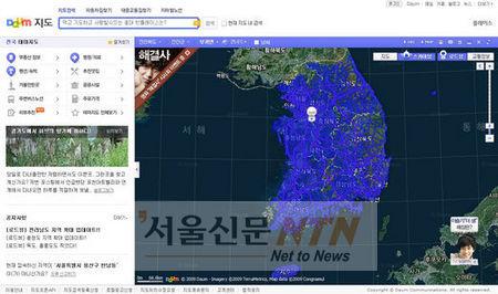 다음, ‘로드뷰’ 서비스 전국으로 확대