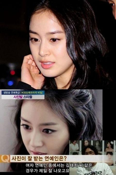 김태희, 잇단 랭킹굴욕…‘변신시급+사진발 스타’ 등극