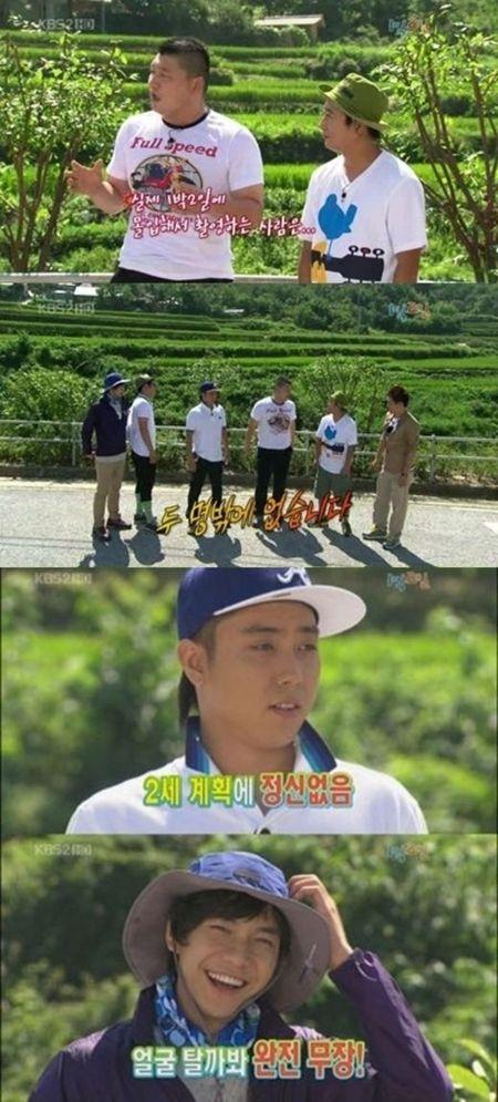 강호동, 쓴소리로 멤버들 혼쭐…위기설 인정?