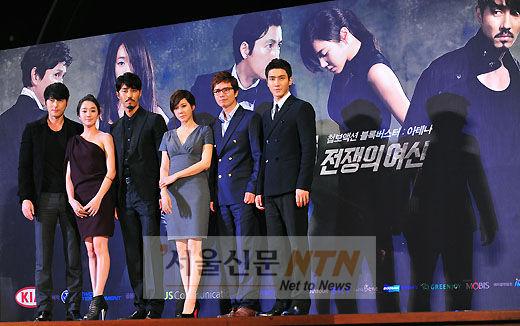 [NTN포토] 드라마 ‘아테나:전쟁의 여신’ 쇼케이스 열려