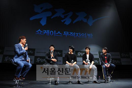 [NTN포토] ‘영화 ‘무적자’ 쇼케이스 열려’