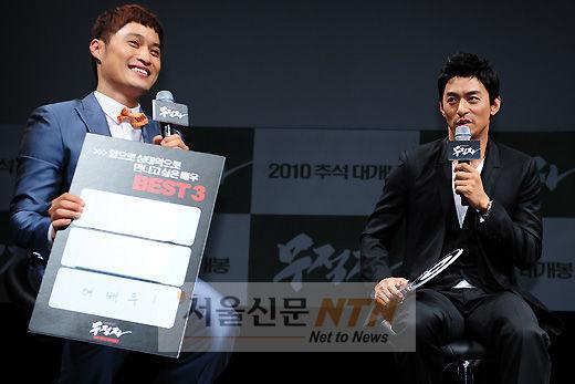 [NTN포토] 주진모, ‘다음 영화에선 여배우와···’