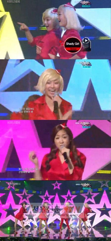 ‘컴백’ 씨스타, ‘가식걸’ MR제거 호평일색 “완전 CD”