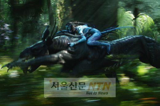 ‘아바타SE’, 31일부터 상영중단…“재심의·상영 계획”