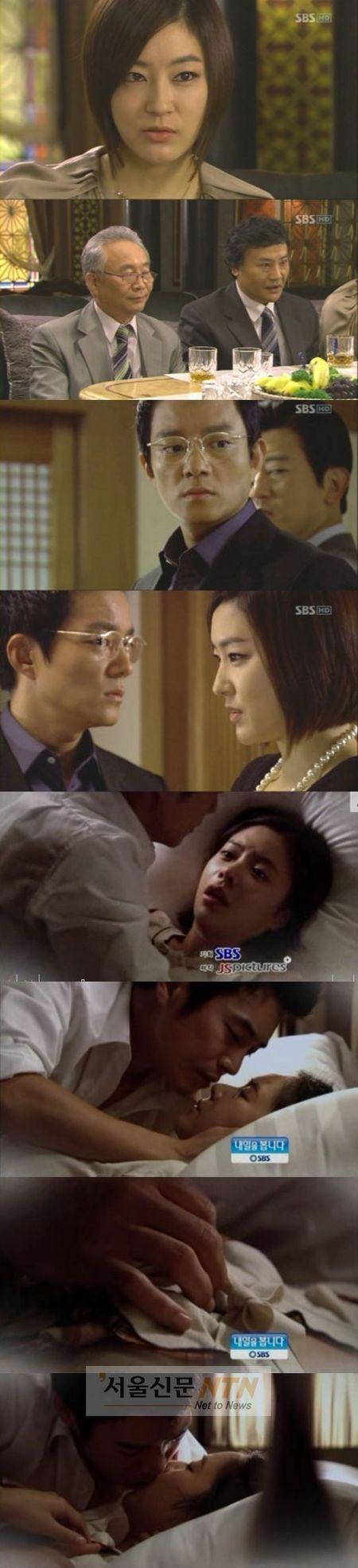 ‘자이언트’ 강정커플 복수극 + 우주커플 첫날밤…”숨막혀”