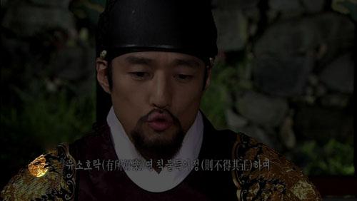 숙종 어깨에 바퀴벌레? ‘동이’ 옥의 티 발견