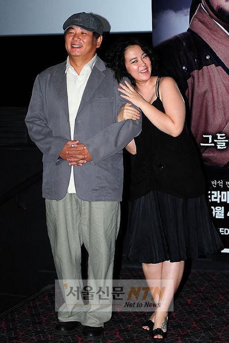 [NTN포토] 이재은, ‘우리 남편 멋지죠?’
